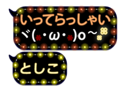 335624239