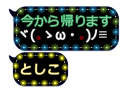335624242