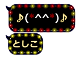 335624244