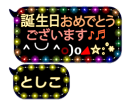 335624245