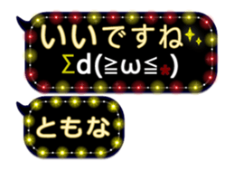 335624598