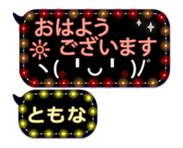 335624599