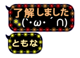 335624602