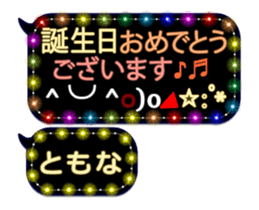 335624621