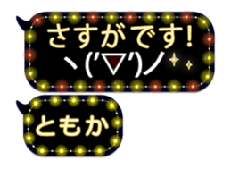 335624630