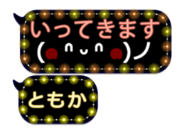 335624638