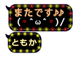 335624643
