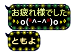 335624649