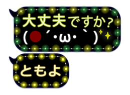 335624653