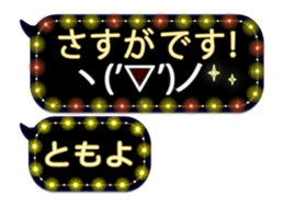 335624654