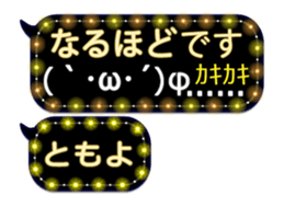 335624655