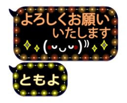 335624656