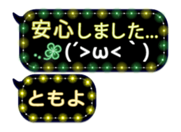 335624661