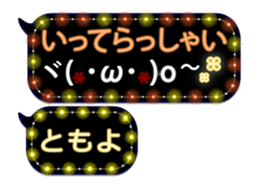 335624663