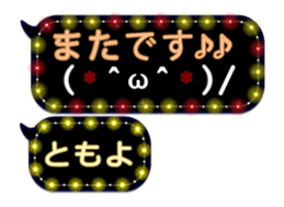 335624667