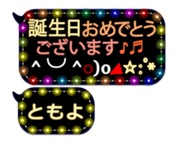 335624669