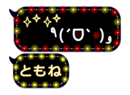 335624720