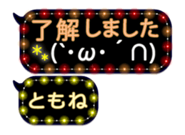 335624722