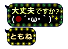 335624725