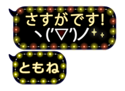 335624726