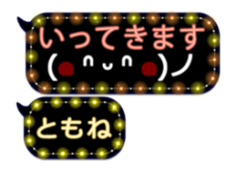 335624734