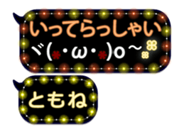 335624735