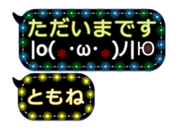 335624736