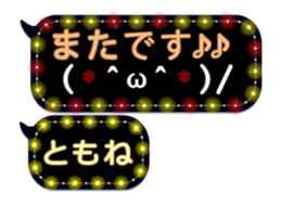 335624739