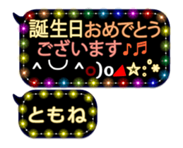 335624741