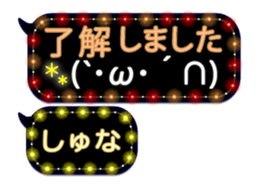 335625058