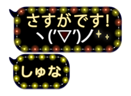 335625062