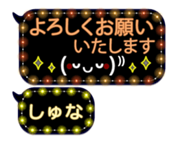 335625064