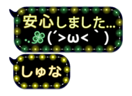 335625069