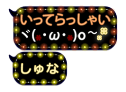 335625071
