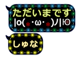 335625072