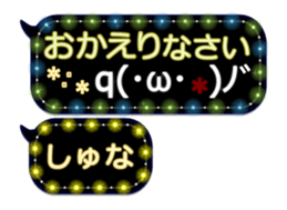 335625073