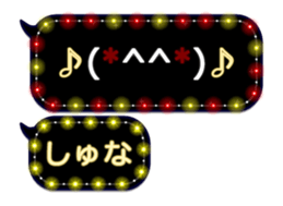 335625076
