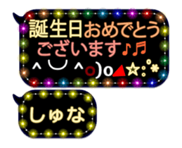 335625077