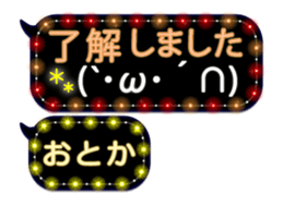 335625082