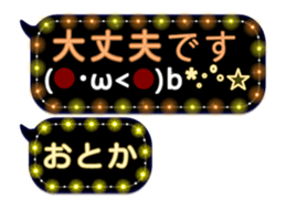 335625084