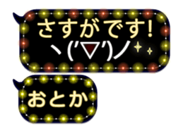 335625086
