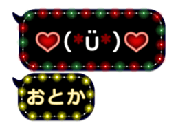 335625090