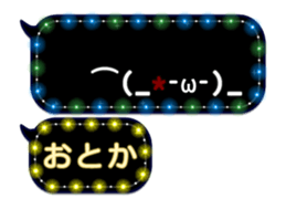 335625091