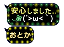335625093