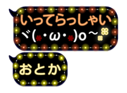 335625095