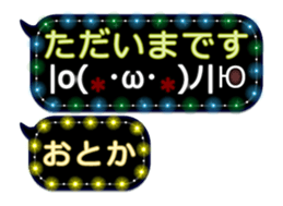 335625096