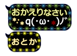 335625097