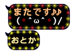 335625099