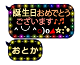 335625101