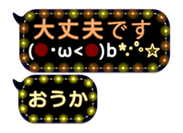 335625124